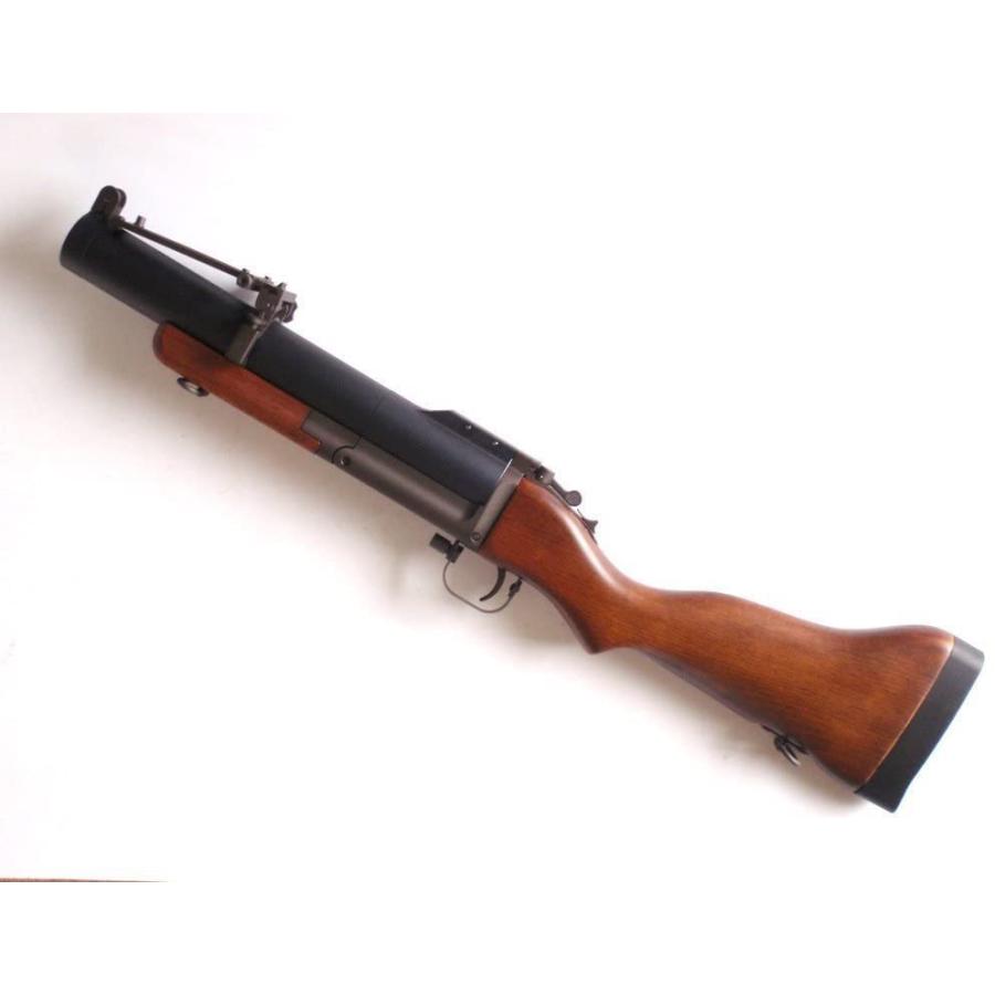 Springfield Armory (U.S.) M79